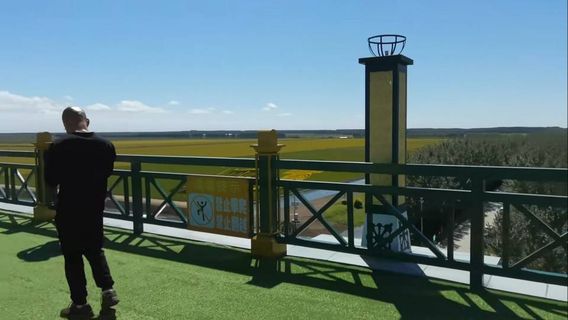 ba wu liu qing shan hu lv you du jia qu