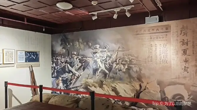Wuhan Lihuangpo Culture Museum