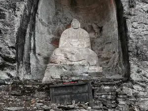 Laojun Rock