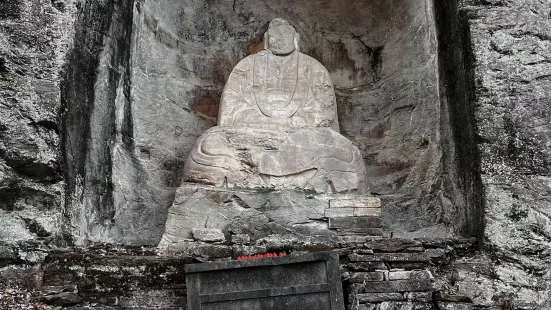 Laojun Rock