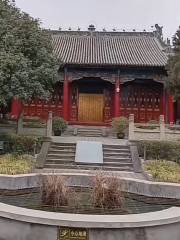 Xian Museum