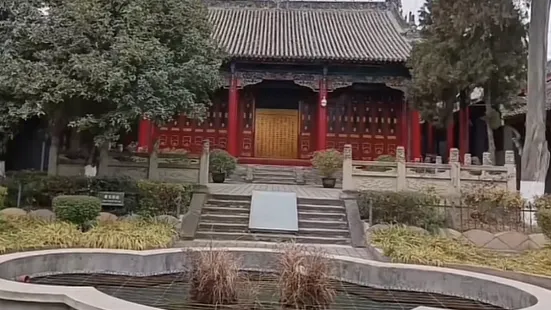 Xunyang Museum