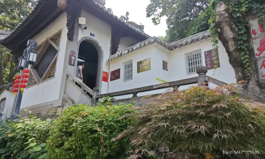 Little Tianzhu Temple