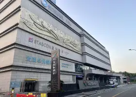 宜昌劇場