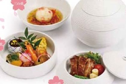 Japanese Restaurant An-non