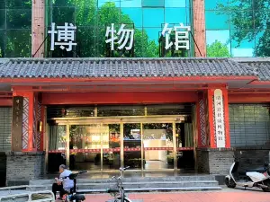 清河縣甘陵博物館