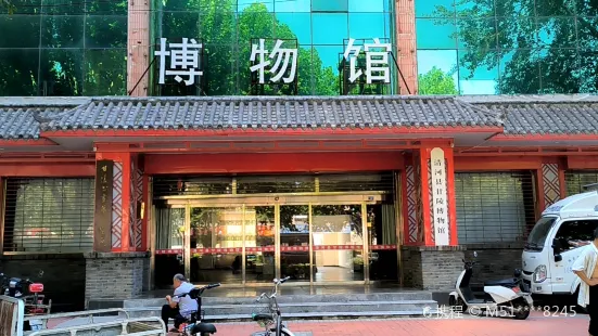 清河縣甘陵博物館