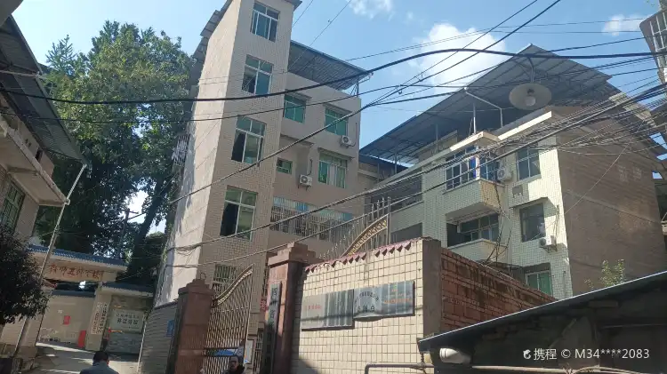 Hotels in Kaijiang