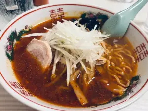 DAIOU Curry Ramen Noboribetsu Onsen Shop