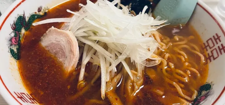 DAIOU Curry Ramen Noboribetsu Onsen Shop