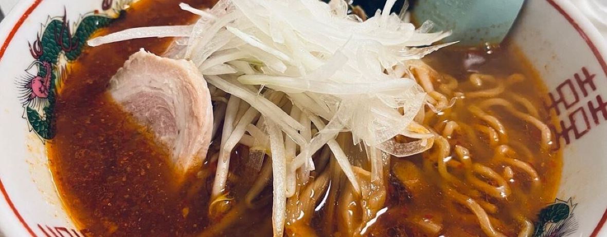 DAIOU Curry Ramen Noboribetsu Onsen Shop