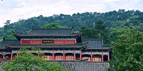 永福縣博物館
