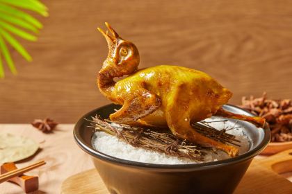 Chicken inside Coconut