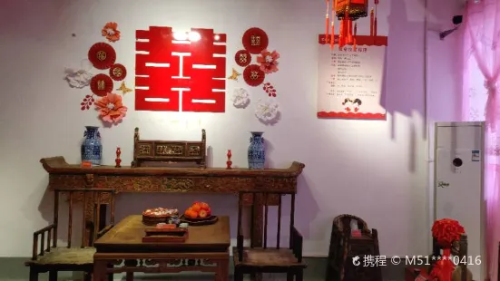 Longchuan Museum