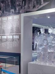 哈爾濱冰雪文化博物館