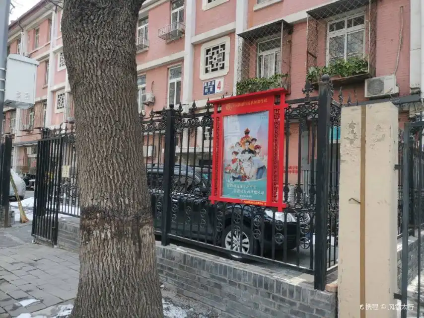 Hotels near Zhenwu Temple