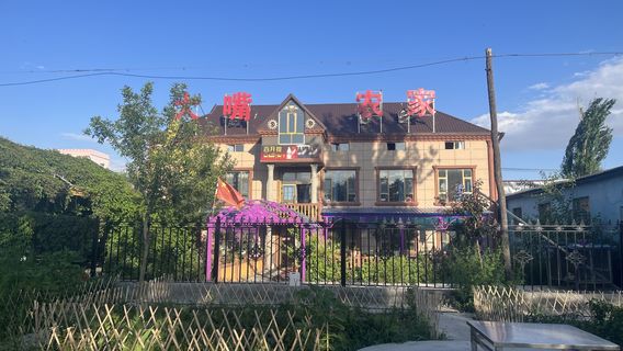 Big Mouth Farmhouse Restaurant