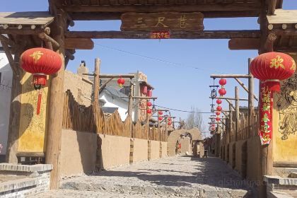 嘉旺水韵人家农家乐