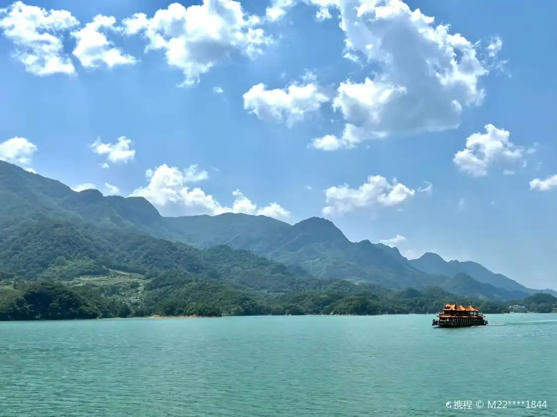 Hotel dekat Sanxia Xiling Gallery Scenic Area