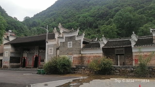 Huxi Village