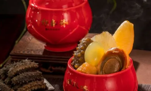 ZHENGCHUNFA