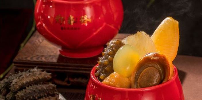 ZHENGCHUNFA
