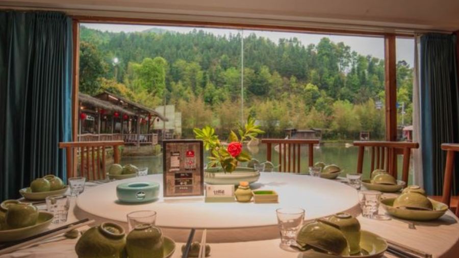 SAN BAO BIE YUAN REASTAURANT