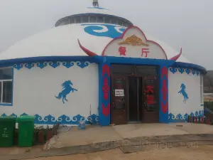 七卡线餐厅