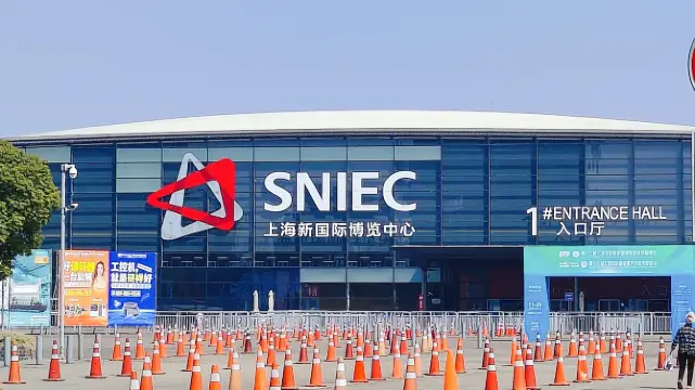 Shanghai New International Expo Centre