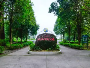 Tropic of Cancer Symbol Park
