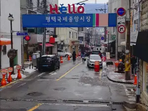 Pyeongtaek International Central Market