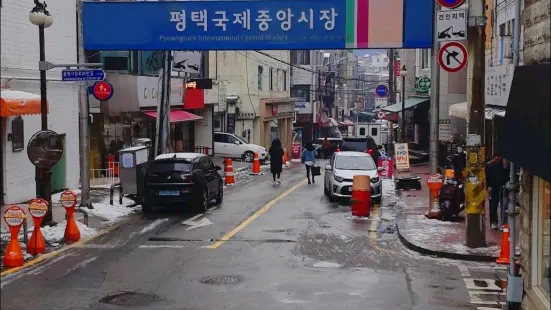 Pyeongtaek International Central Market