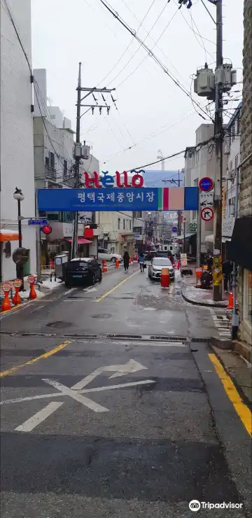 平沢国際中央市場周辺のホテル