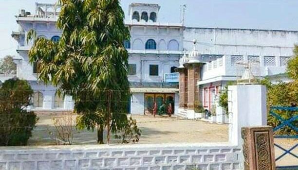 Rewa Fort