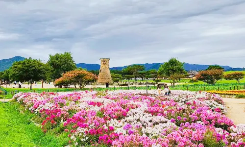 Cheomseongdae Observatory