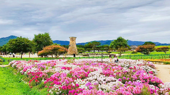 Gyeongju
