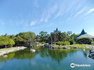 Temaiken Biopark