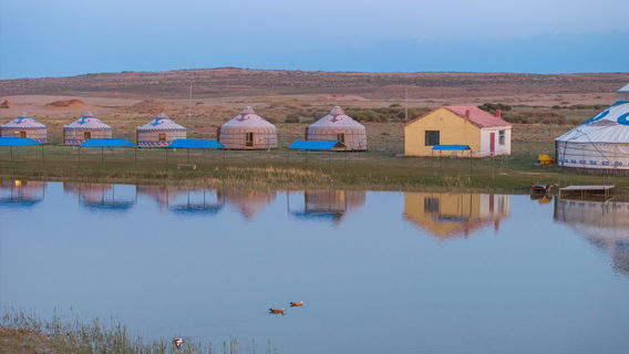 Moon Lake Tourist Attraction