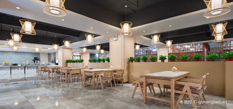 温德森酒店(临高店)·二楼餐厅