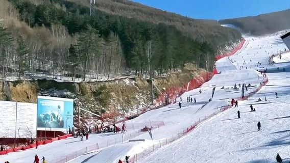 Ruilong Ski Resort