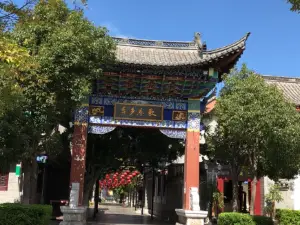 yi xiang lian ge