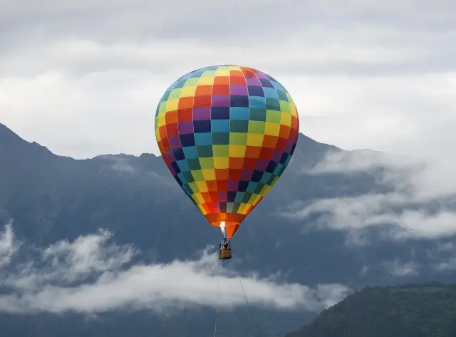 Hot Air Ballooning in Nyingchi
