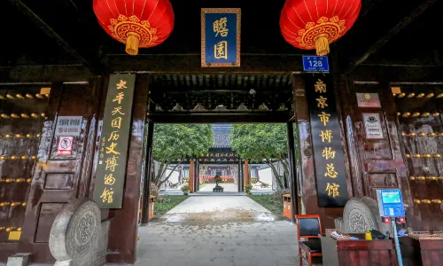 Historical Museum of Taiping Heavenly Kingdom