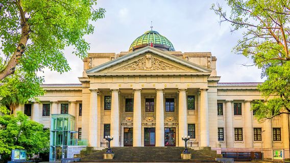 Taiwan Museum