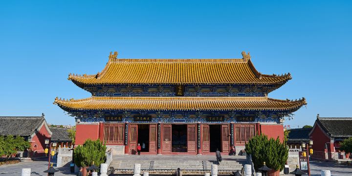 Mingdao Palace