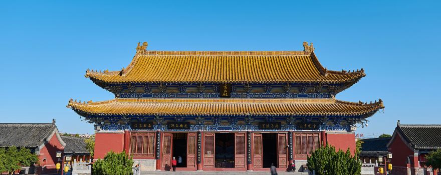Mingdao Palace