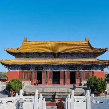 Mingdao Palace