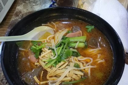 皇后面皮(淮河路店)