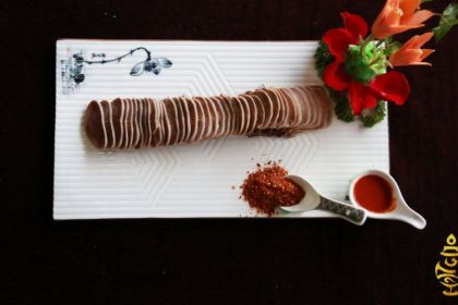 PHUM BA RI RESTAURANT