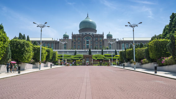 Dataran Putra